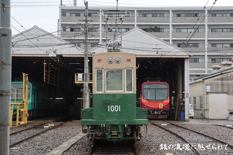 108