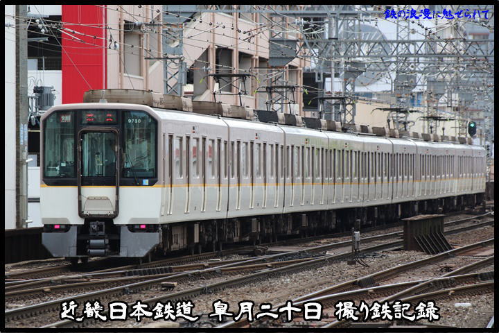 イメージ 1