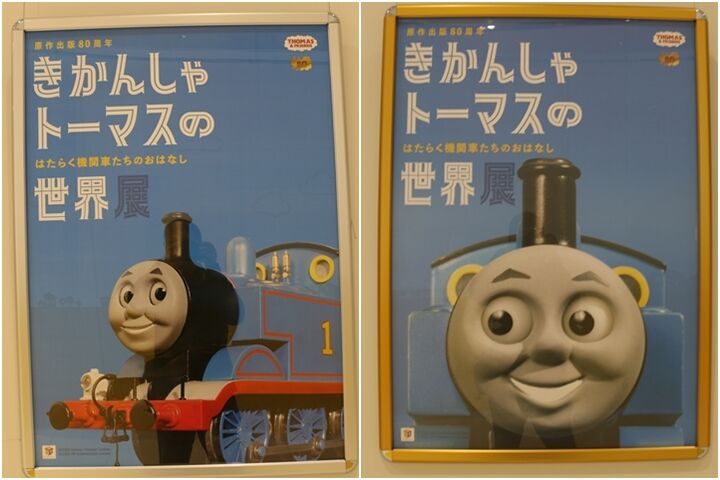 112
