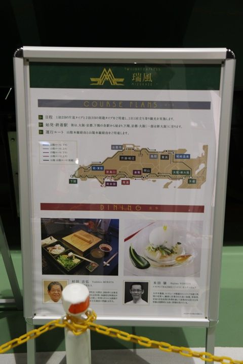 イメージ 15