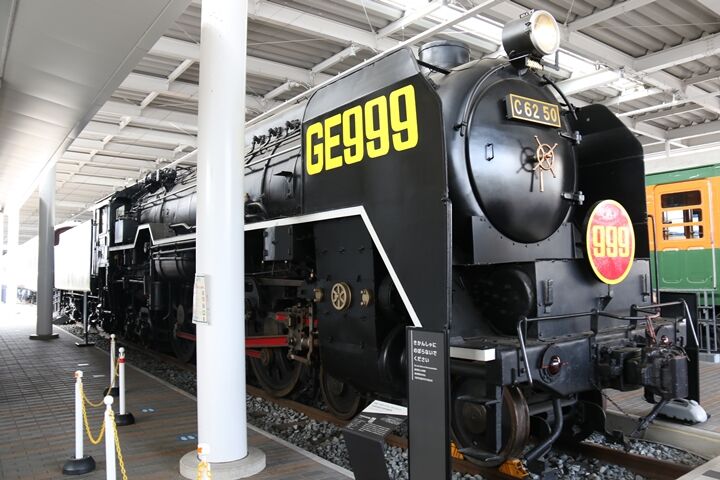 57