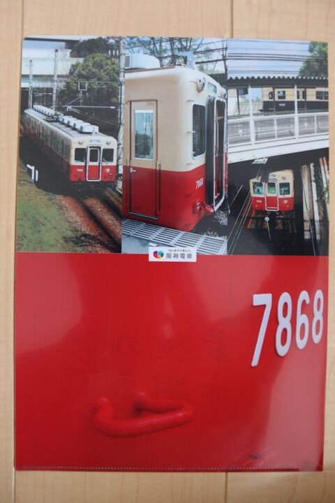 78