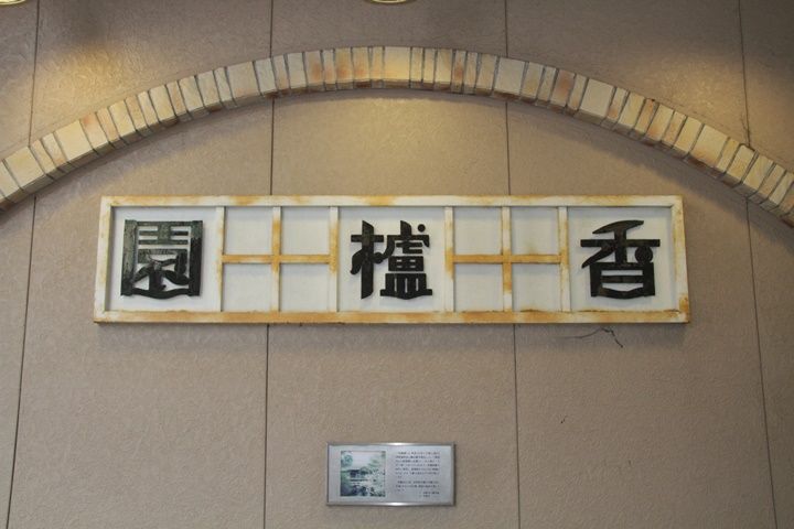イメージ 11