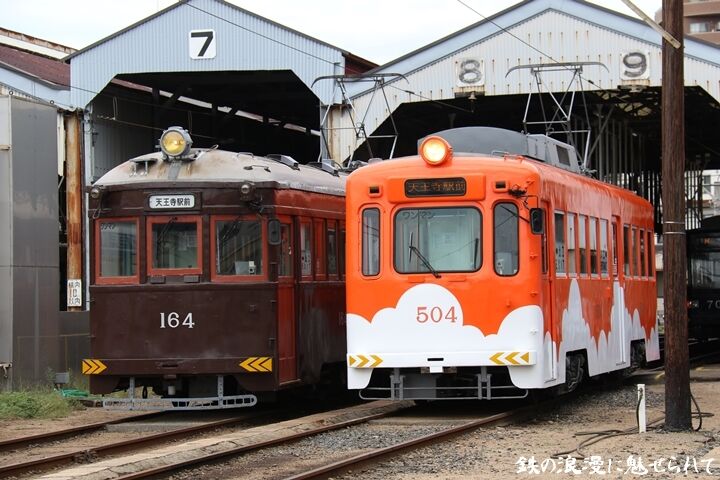 07