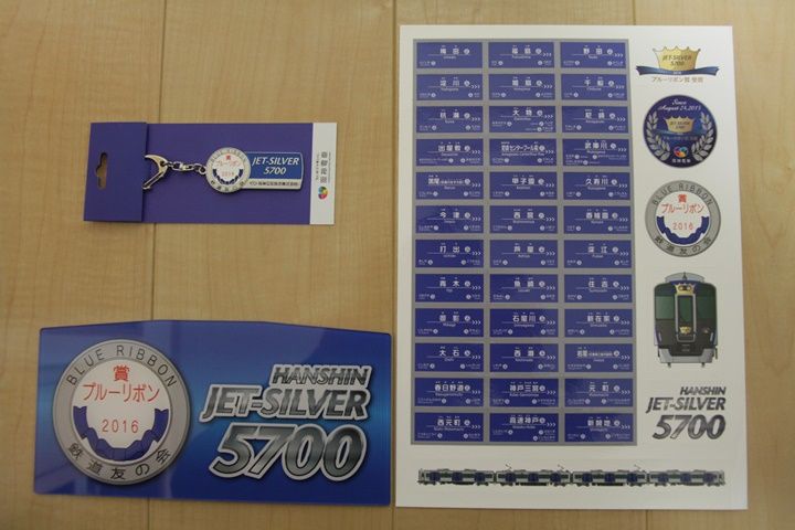 イメージ 14