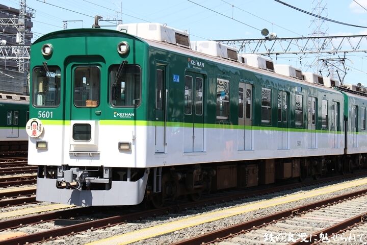 075