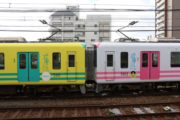 072