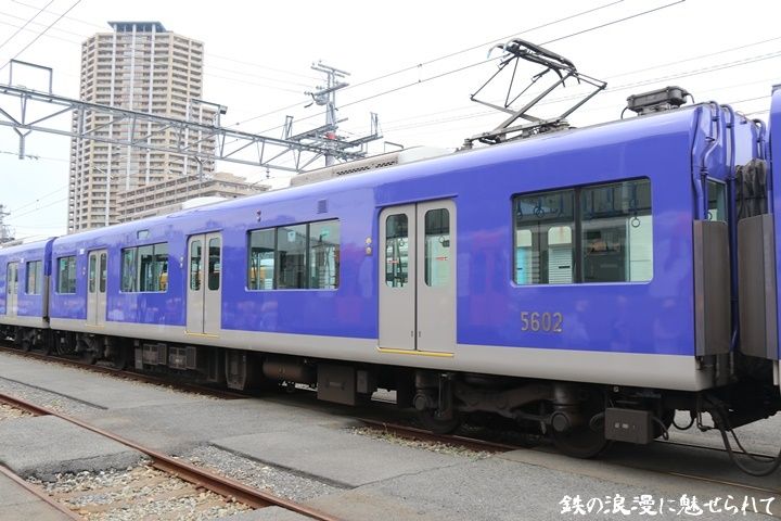 イメージ 5