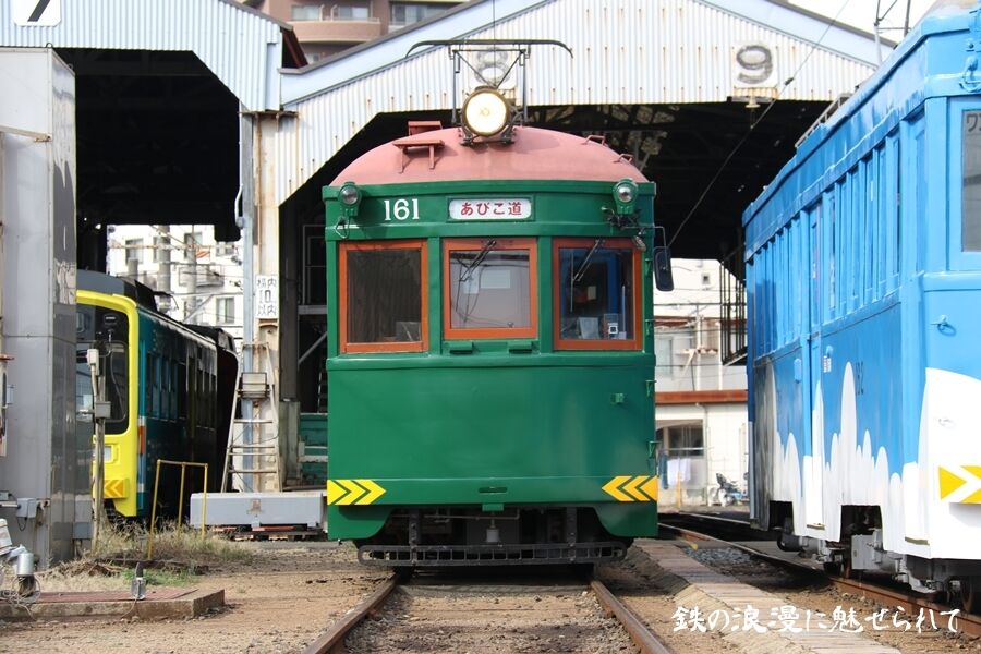 103
