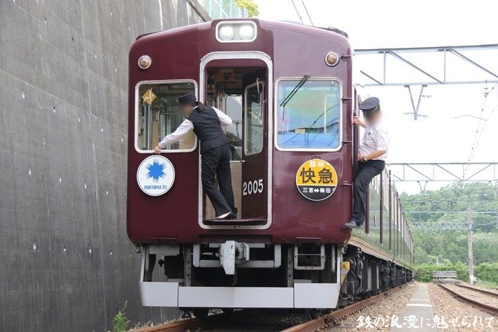 イメージ 39
