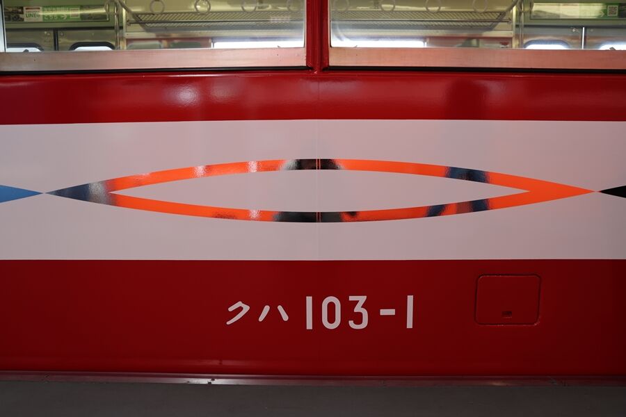 013