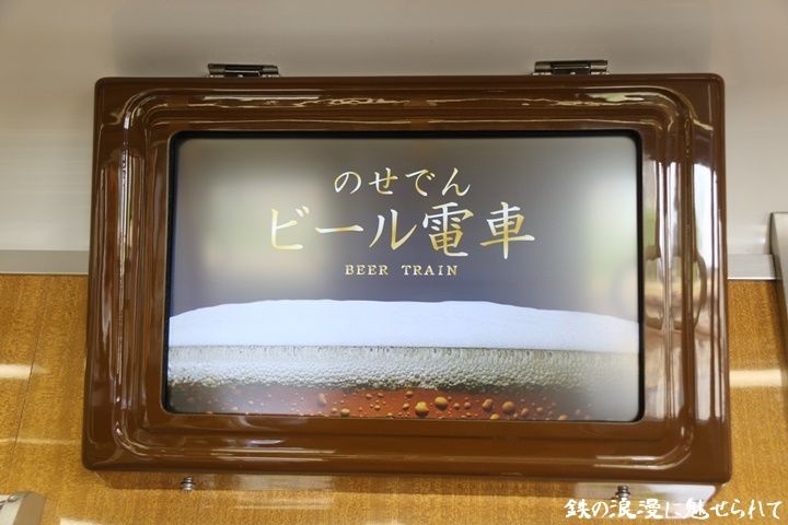イメージ 13