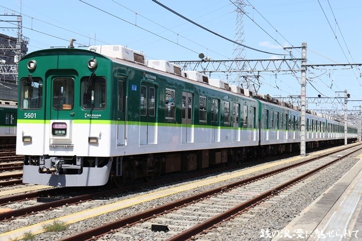 050