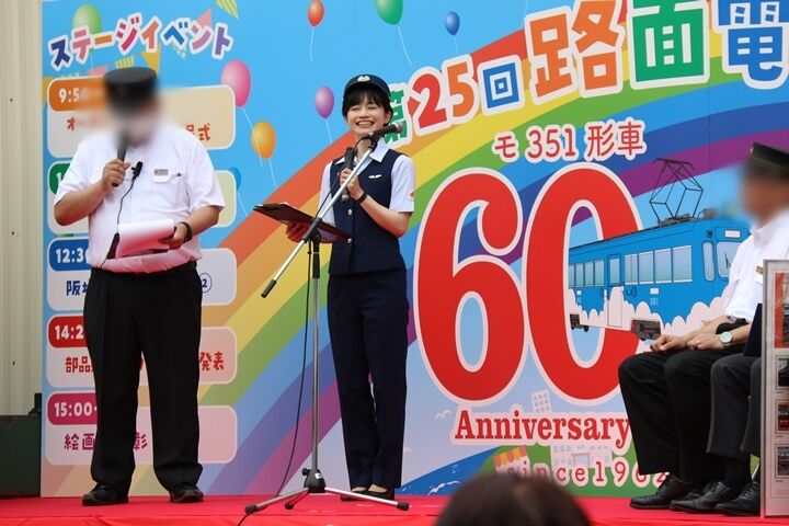 53