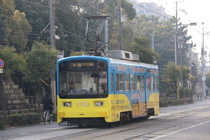 イメージ 4