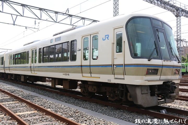 イメージ 3