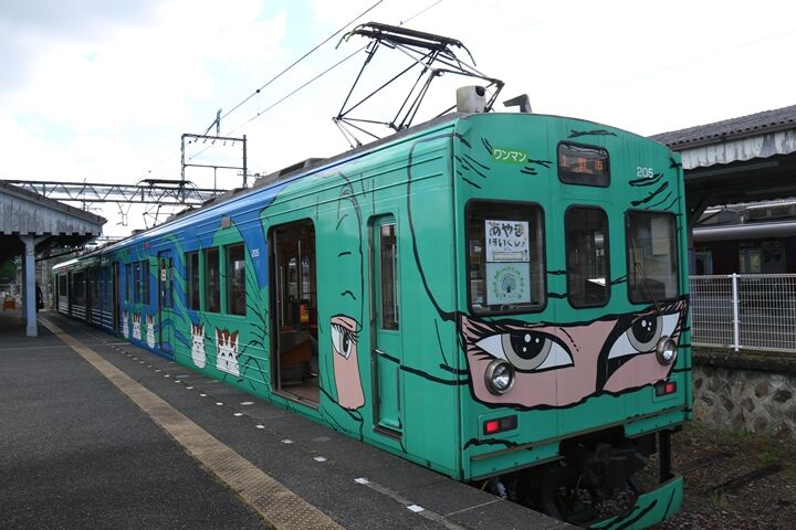 05