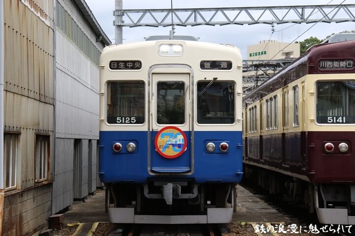 079