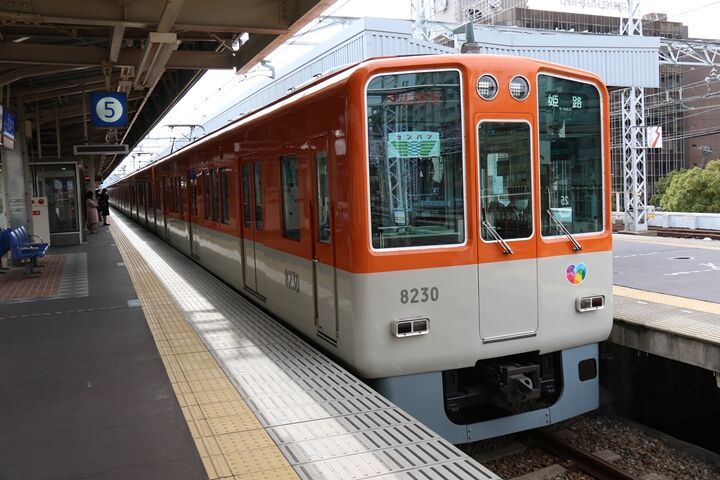 03
