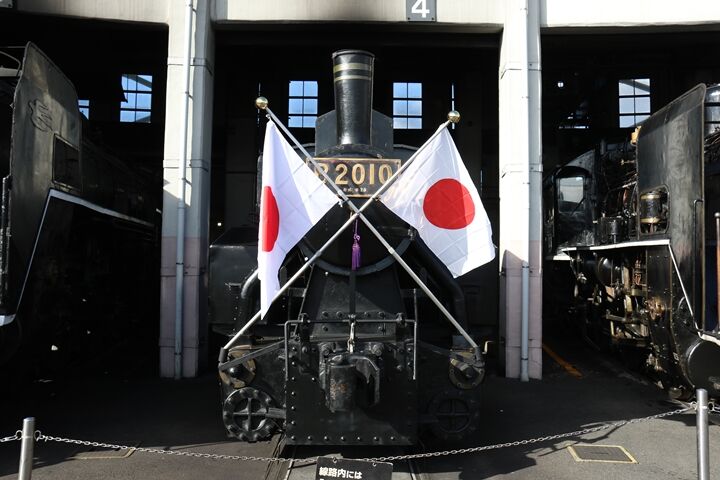 20