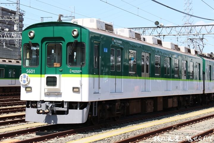 071