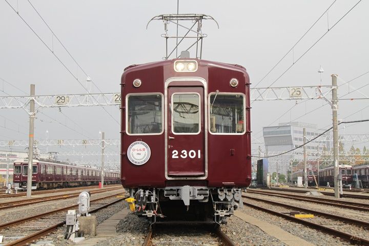 イメージ 4