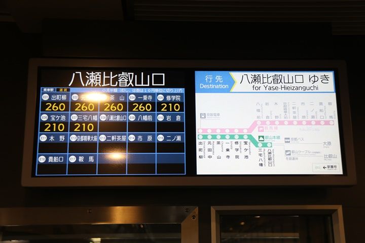 イメージ 10