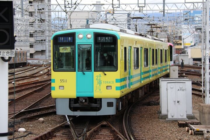 080