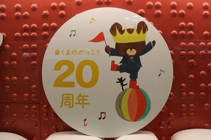 34