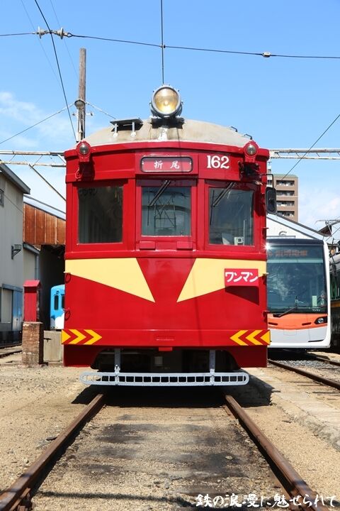 032