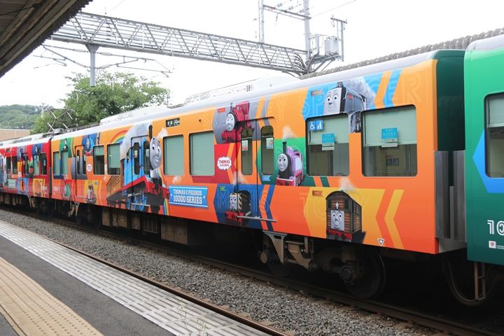 イメージ 7