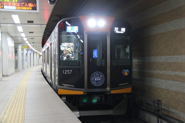イメージ 3