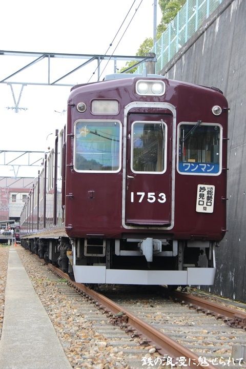 イメージ 18