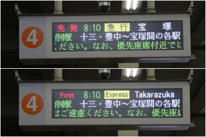 イメージ 5