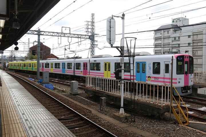 070