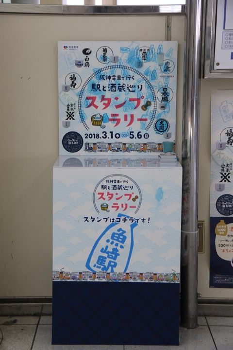 イメージ 13