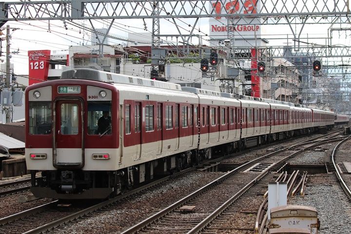 イメージ 16