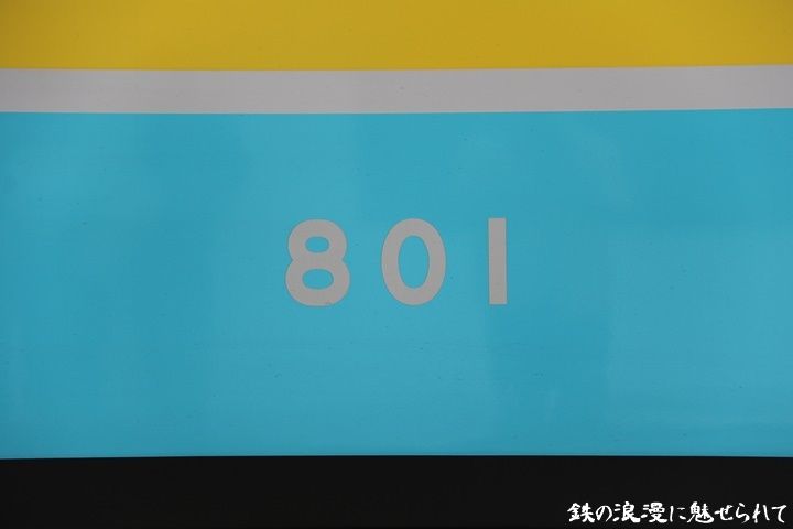 イメージ 6