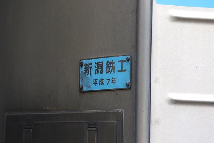 イメージ 12