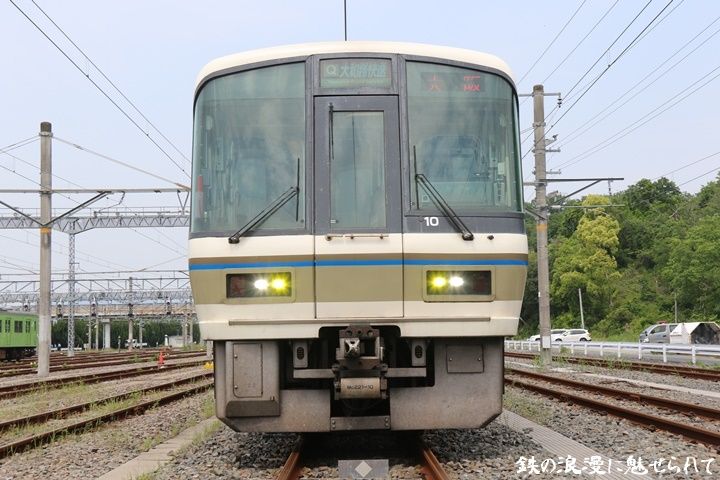 イメージ 4
