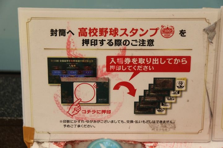 イメージ 7