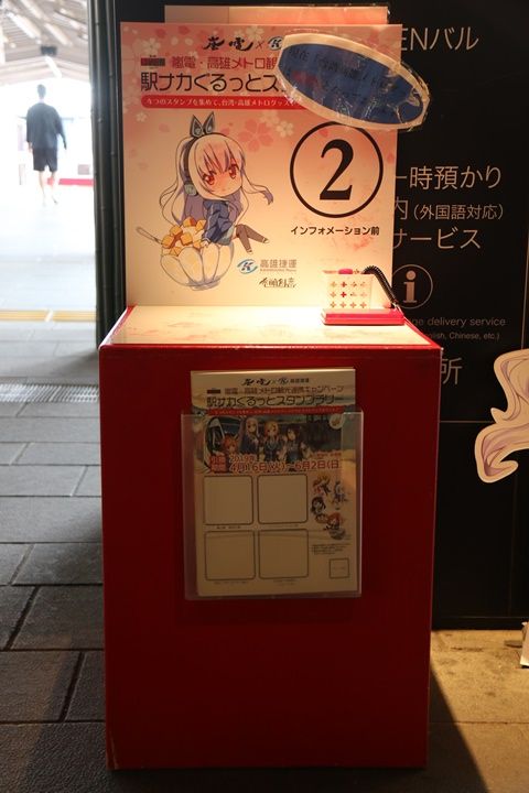 イメージ 10