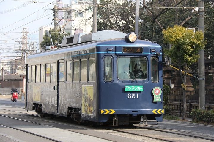 イメージ 16