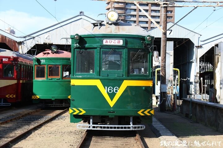092