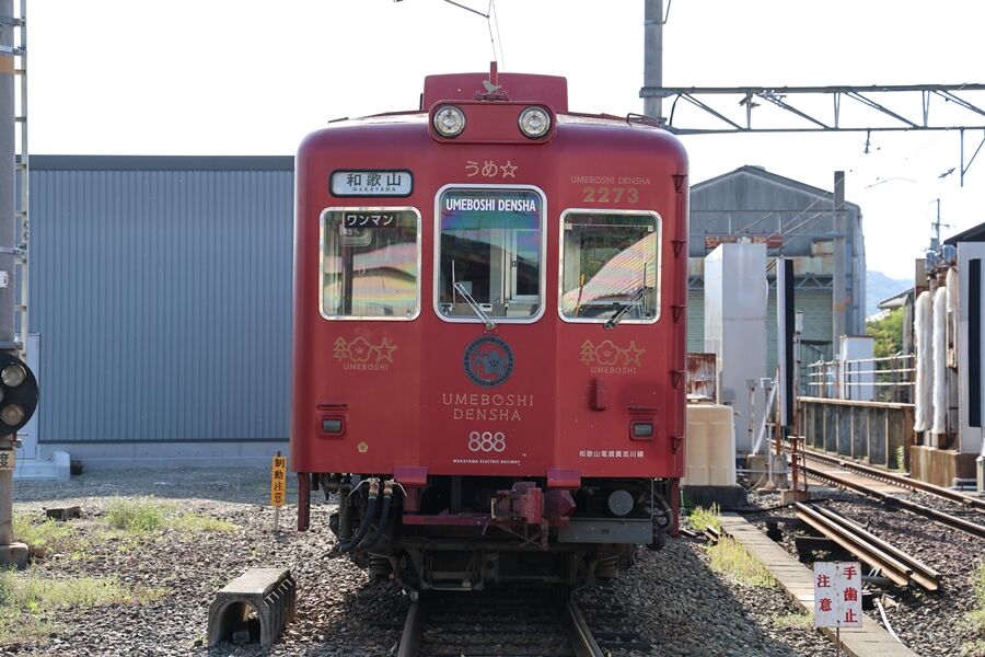 064
