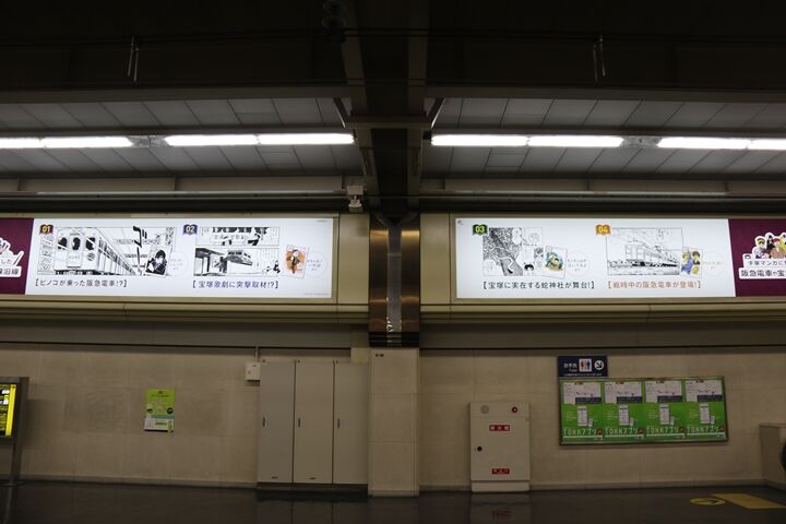 85