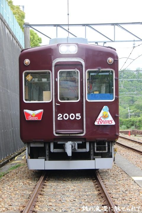 イメージ 40