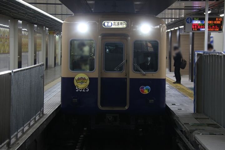 052