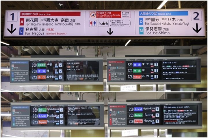 イメージ 8