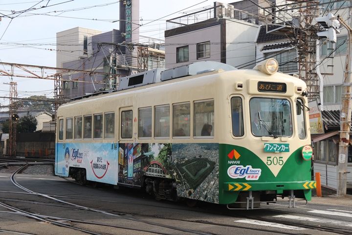 イメージ 10